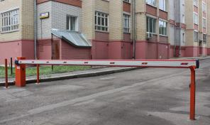 Установка шлагбаума во двор на законных основаниях