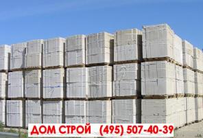 Керамзитобетонный блок. Пеноблок. Газосиликатный блок Кирпич. Фундаментный блок. Пескобетонный блок. Цемент. Сухая смесь. Жби