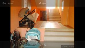 Продам 1 комн квартиру, 42,6 м.кв., м.Тропарево