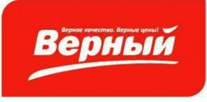 помещения под сетевые супермаркеты