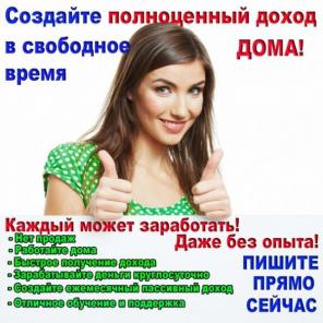   !