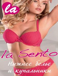 Нижнее бельё и купальники от Lasento