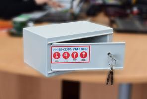 Продаю пистолетный мини-сейф Stalker