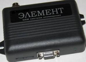 GSM сигнализации Элемент1112, CCU6225