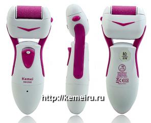 Роликовая пилка для ног Kemei-2502. Доставка 0 руб