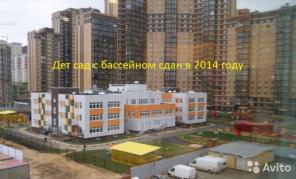 Новокосино. 1-комнатная квартира.