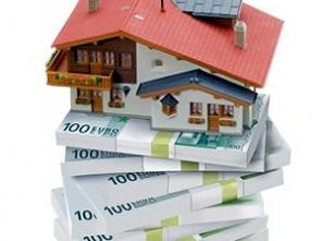 Предоставлю Реально Займ под Залог Недвижимости