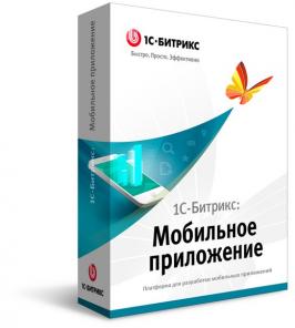 Битpикс - Мобильное приложение