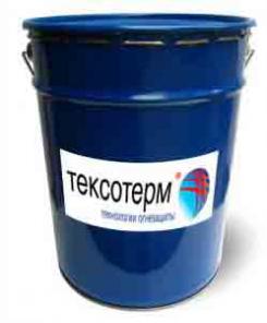 Огнезащитная краска ТЕКСОТЕРМ (органическая)