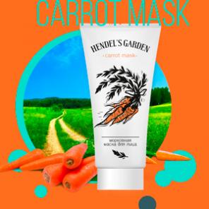     CARROT MASK (  )