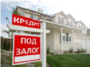 Московское кредитование должников.