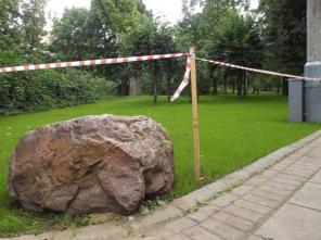 Газоны, вспашка, выкашивание.