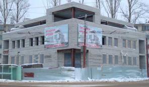 Продается строящийся бизнес-центр «СТРАЙК», г. Рязань