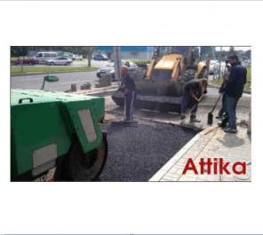Укладка асфальта