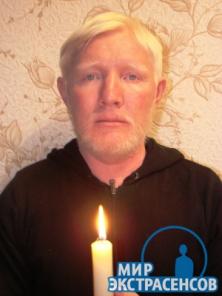 Марийский знахарь Виталий Головин