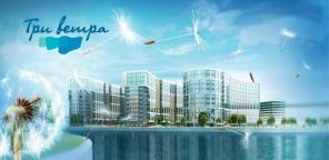 Двухкомнатная квартира на берегу Финского залива