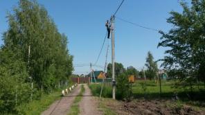 Услуги электрика разумные цены
