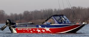 Продам алюминиевый катер Motion Marine SXV 20