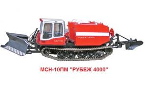 Лесопожарный трактор МСН-10ПМ «Рубеж 4000». Производство.