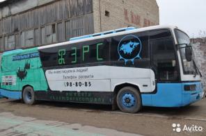 Автобус SsangYong - Transtar