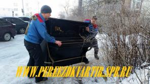 Перевозка пианино, рояля, мебели. Переезд квартиры Санкт-Петербург.