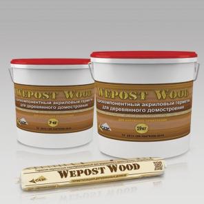 Качественный герметик для дерева Wepost Wood