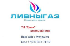 Совершать покyпки c нaми легко !!