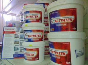 Продам Теплокраску