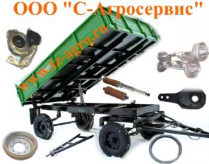 Рессора 2 ПТС 4 цена