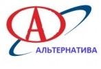 Отправление-Прием контейнеров по ст.Челябинск-Грузовой