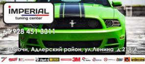 Профессиональная химчистка салона автомобиля