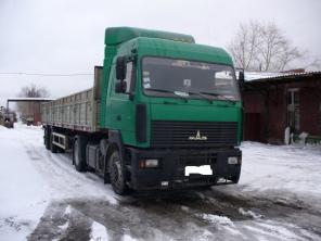 Грузоперевозки 20 тонн (длинномер) 24 часа