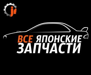 ВСЕ ЯПОНСКИЕ АВТОЗАПЧАСТИ