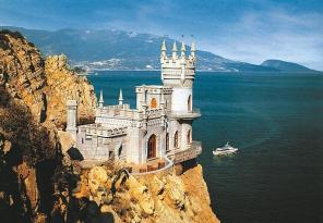 Предлагаем туры в Крым из Краснодара