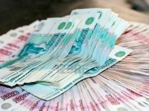 Срочные займы сегодня.