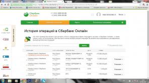 Покупаем на постоянной основе лом цветных металлов , б/у кабель, медь, алюминий