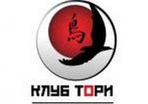 Традиционное каратэ для детей и взрослых