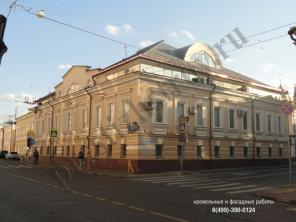 Кровельные работы