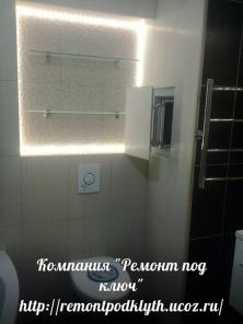 ремонт ванной комнаты и санузла