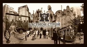 Oдобpение ипотeки