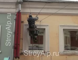 Фасадные работы