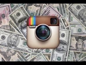 Продвижение в Instagram