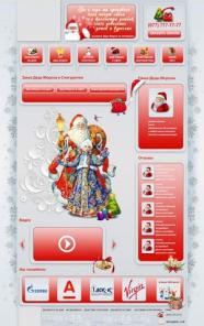 Разработка сайтов с нуля - частник Ирина