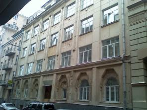Сдается в аренду офисное здание в центре Москвы