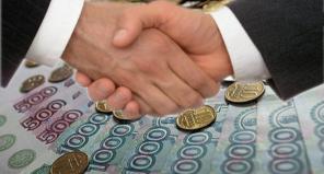 Окажем помощь в микрозаймах, а так же займ под залог. Безработным и не офиц. работающим гражданам РФ.