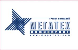 Георешетка, геомембрана, геосетка, геотекстиль, габионы, матрацы