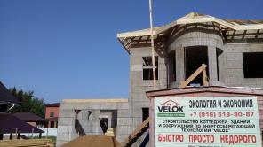 Строительство домов по технологии "Велокс" Velox
