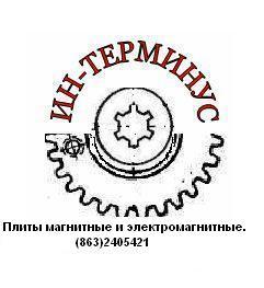 Плита магнитная 7208-0011 (200х630), плита магнитная 7208-0012 (200х560).