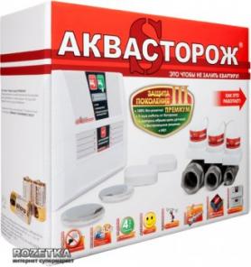 Система защиты от бытовых потопов Аквасторож