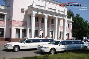 Лимузины в Нижний Новгороде
